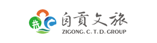 自贡文旅