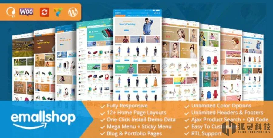 EmallShop EmallShop