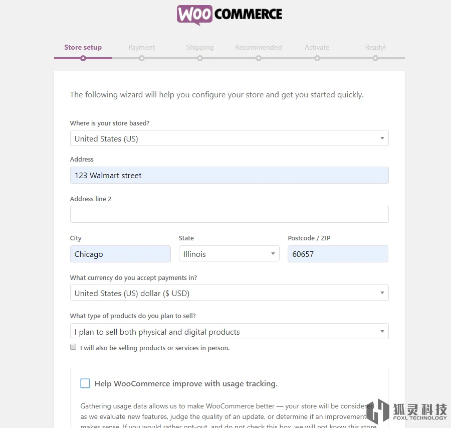 WooCommerce向导页面 WooCommerce向导页面