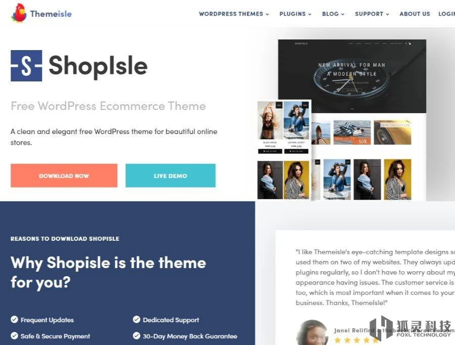ShopIsle主题 ShopIsle主题